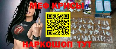 2c-b Пыть-Ях