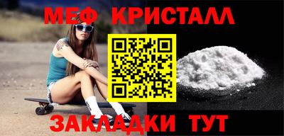2c-b Пушкино