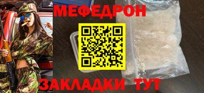 2c-b Пушкино