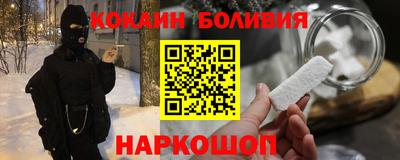 2c-b Пушкино