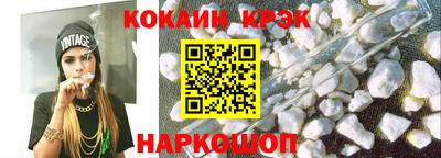 MESCALINE Пугачёв