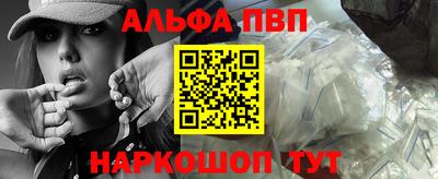 2c-b Пушкино