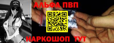 MESCALINE Пугачёв