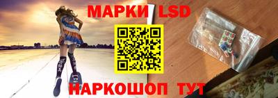 метамфетамин Рыбинск