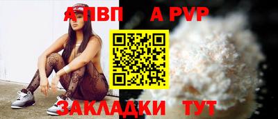 2c-b Пушкино
