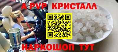 прущая мука Рязань