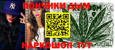 2c-b Пушкино