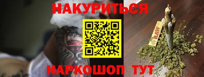 PSILOCYBIN Рузаевка