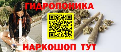 2c-b Пыть-Ях