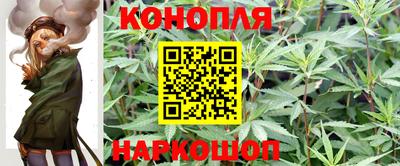 MESCALINE Пугачёв