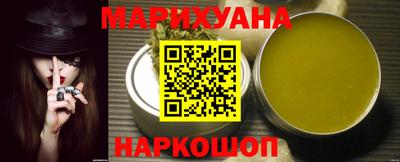 MESCALINE Пугачёв