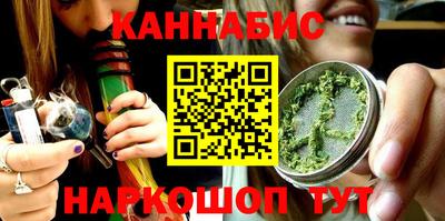 2c-b Пушкино