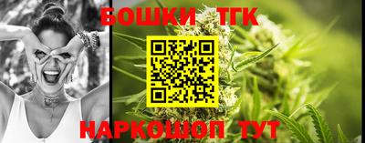 2c-b Пыть-Ях