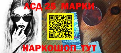 2c-b Пушкино