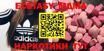 2c-b Пыть-Ях
