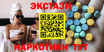 MESCALINE Пугачёв