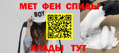 2c-b Пушкино