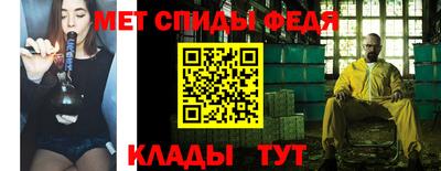 2c-b Пыть-Ях