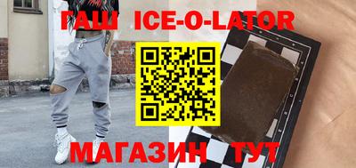 2c-b Пушкино