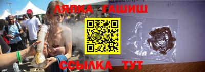MESCALINE Пугачёв