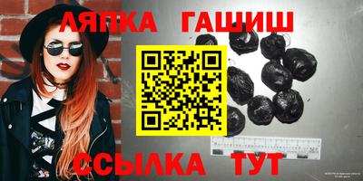 2c-b Пушкино