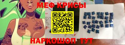 2c-b Пушкино